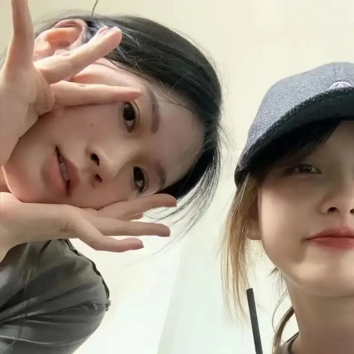 荡女狂徒