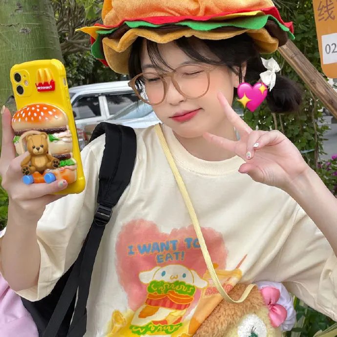 早晚也疯狂