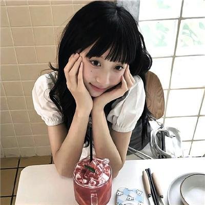 女子私校